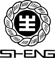 Mẫu nhãn hiệu SHENG