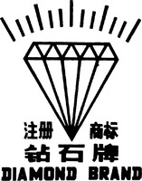 Mẫu nhãn hiệu DIAMOND BRAND
