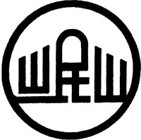Mẫu nhãn hiệu Nhãn hiệu 633569