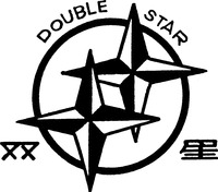 Mẫu nhãn hiệu DOUBLE STAR