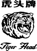 Mẫu nhãn hiệu Tiger Head