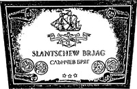 Mẫu nhãn hiệu SLANTSCHEW BRJAG