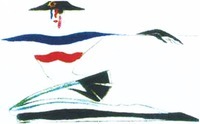 Mẫu nhãn hiệu Nhãn hiệu 643077