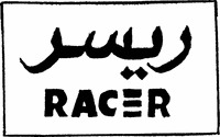 Mẫu nhãn hiệu RACER