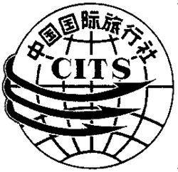 Mẫu nhãn hiệu CITS