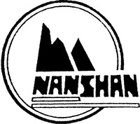Mẫu nhãn hiệu NANSHAN