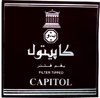 Mẫu nhãn hiệu FILTER TIPPED CAPITOL