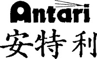Mẫu nhãn hiệu Antari