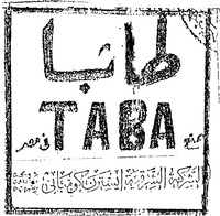 Mẫu nhãn hiệu TABA