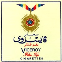 Mẫu nhãn hiệu VICEROY Filter Fip CIGARETTES