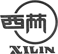 Mẫu nhãn hiệu XILIN