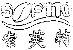 Mẫu nhãn hiệu SOF110