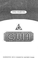 Mẫu nhãn hiệu GUIA FILTER CIGARETTES