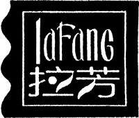 Mẫu nhãn hiệu laFang