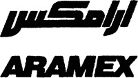 Mẫu nhãn hiệu ARAMEX