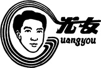 Mẫu nhãn hiệu uangyou