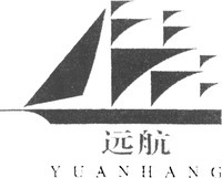 Mẫu nhãn hiệu YUANHANG