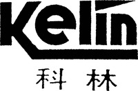 Mẫu nhãn hiệu Kelin