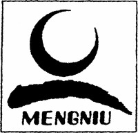 Mẫu nhãn hiệu MENGNIU