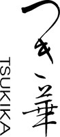 Mẫu nhãn hiệu TSUKIKA