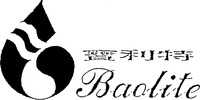Mẫu nhãn hiệu Baolite