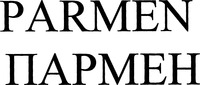 Mẫu nhãn hiệu PARMEN