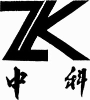 Mẫu nhãn hiệu ZK