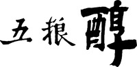 Mẫu nhãn hiệu Nhãn hiệu 817050