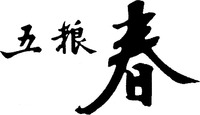 Mẫu nhãn hiệu Nhãn hiệu 817052