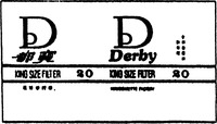 Mẫu nhãn hiệu Derby