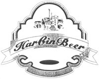 Mẫu nhãn hiệu Harbin Beer