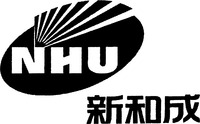 Mẫu nhãn hiệu NHU