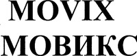 Mẫu nhãn hiệu MOVIX