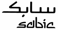 Mẫu nhãn hiệu SABIC