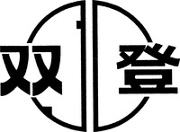 Mẫu nhãn hiệu Nhãn hiệu 838757