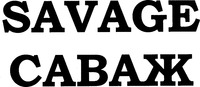 Mẫu nhãn hiệu SAVAGE