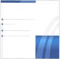 Mẫu nhãn hiệu Nhãn hiệu 844768