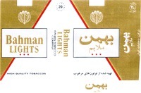 Mẫu nhãn hiệu Bahman LIGHTS IRANIAN TOBACCO COMPANY