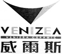 Mẫu nhãn hiệu VENIZEA CERAMIC