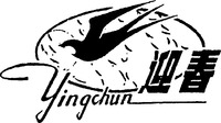 Mẫu nhãn hiệu Ying chun