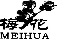 Mẫu nhãn hiệu MEIHUA