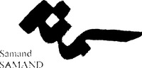 Mẫu nhãn hiệu SAMAND