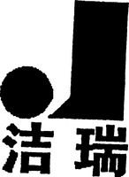 Mẫu nhãn hiệu Nhãn hiệu 869329