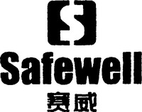 Mẫu nhãn hiệu Safewell
