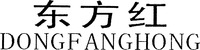 Mẫu nhãn hiệu DONGFANGHONG