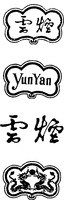 Mẫu nhãn hiệu YunYan