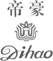 Mẫu nhãn hiệu Dihao