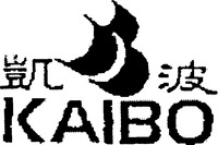 Mẫu nhãn hiệu KAIBO
