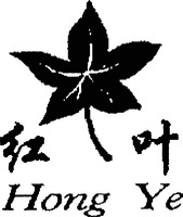 Mẫu nhãn hiệu Hong Ye