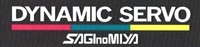 Mẫu nhãn hiệu DYNAMIC SERVO SAGInoMIYA